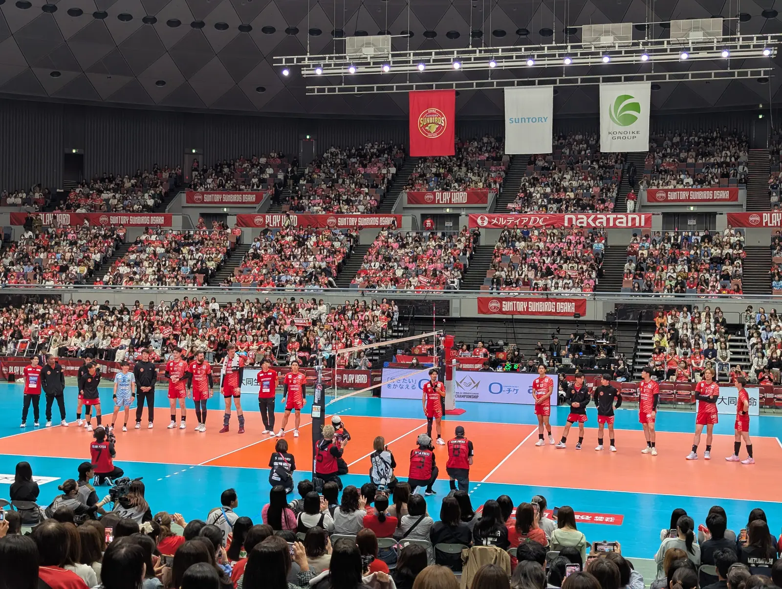 勝利のメッセージ。1・2・サンバーズ！